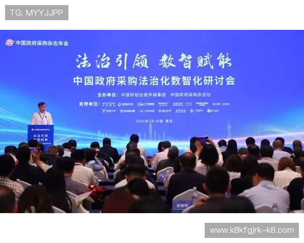 k8凯发天生赢家网站:平台的安全措施与隐私保护机制深度解析 k8凯发天生赢家网站:平台的安全措施与隐私保护机制深度解析