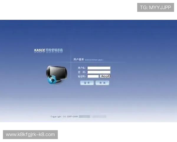凯发集团网页版登录官网下载：快速注册与登录流程全解析