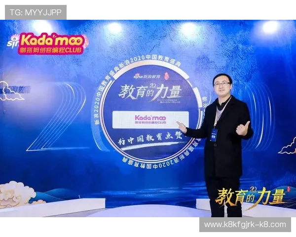 分析K8凯发电子电子游戏平台的用户评价与口碑影响力