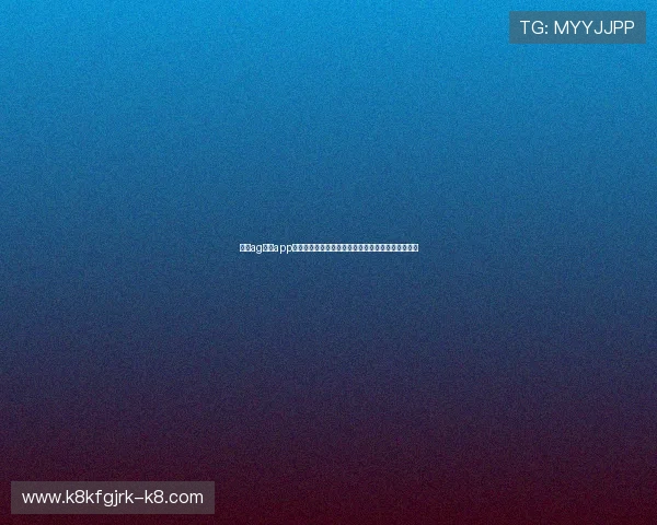 凯发ag官网app安全保障措施，确保每一位玩家的游戏体验安全无忧