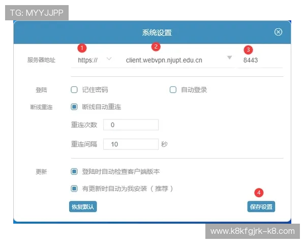 凯发体育注册中心地址查询技巧分享，提升用户查询效率和准确率