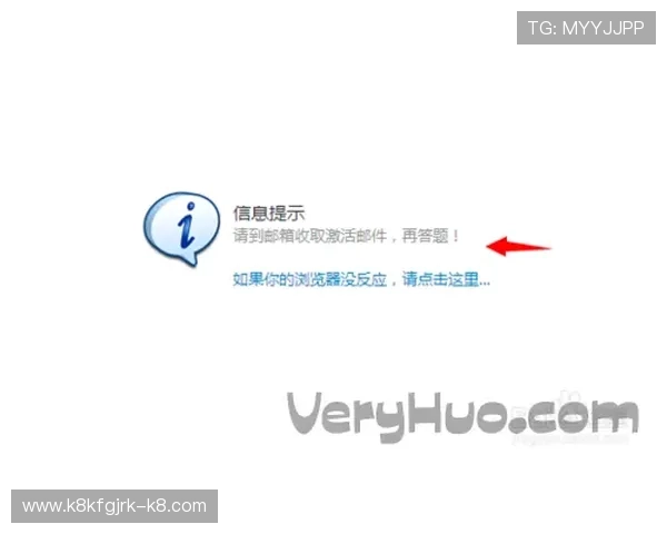 凯发真人版会员注册成功后如何激活账户，详细操作步骤指南