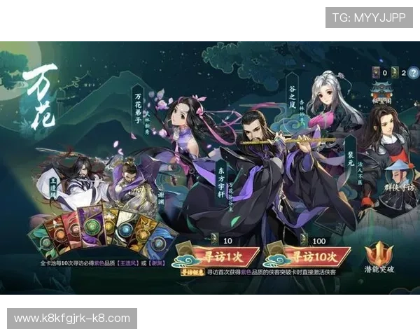 凯发电游：安全可靠的游戏平台，保障玩家隐私与资金安全的最佳选择