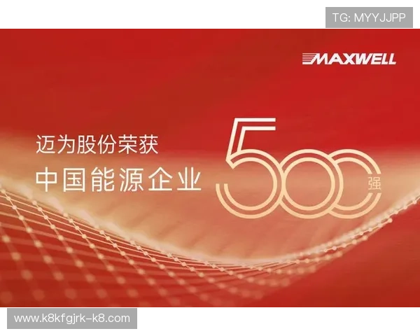 凯发会员登录官网网址最新入口，提供稳定安全的登录服务