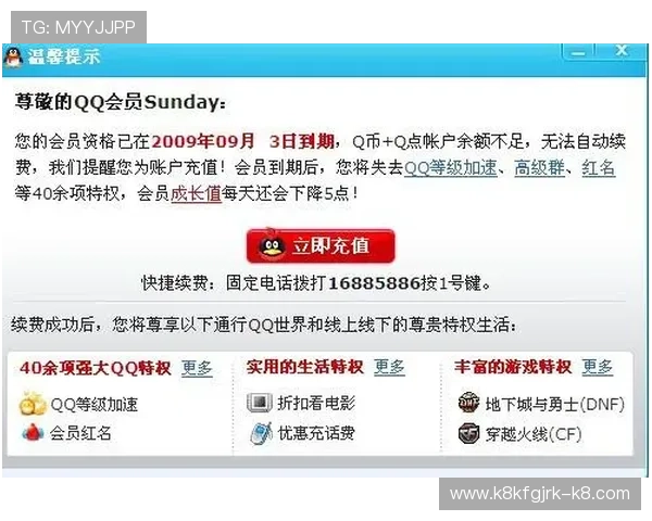 解决AG会员登录遇到的常见困难，确保每次登录顺畅无忧