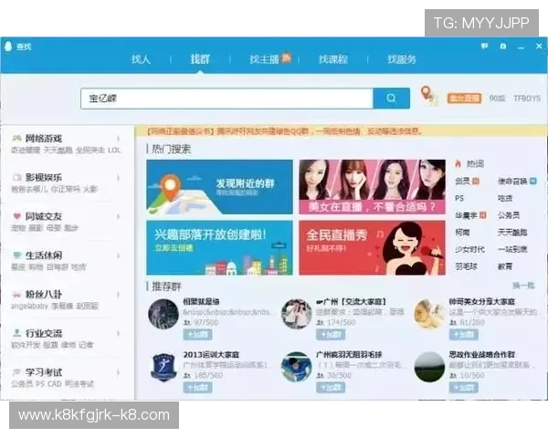 如何快速找到凯发ag旗舰官网的官方客服电话和联系方式