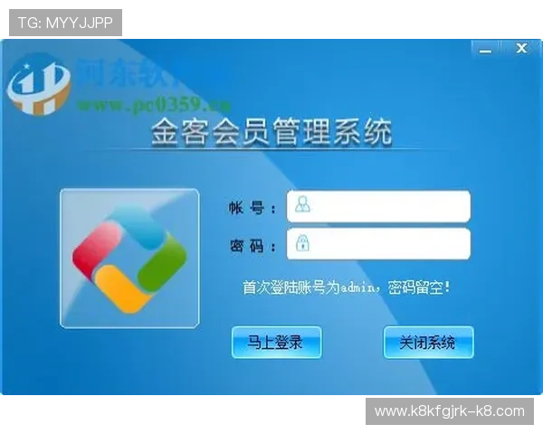 深入了解ag亚官游会员登录界面布局与操作步骤，轻松实现顺畅登录体验