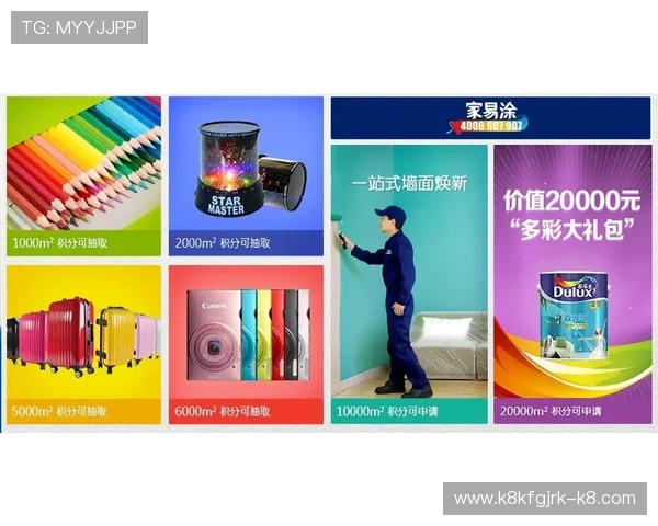 最新在线试玩ag优惠福利，助你轻松赢取丰富大奖和礼品