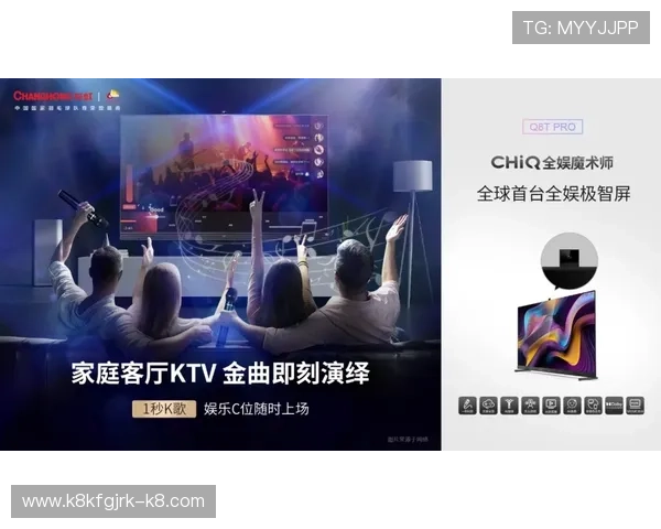 立即注册MG真人账号，开启属于你的黄金娱乐新时代