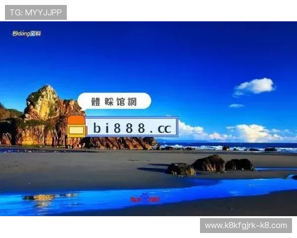 皇冠登录下载app，快速注册登录开启你的专属体育娱乐新体验