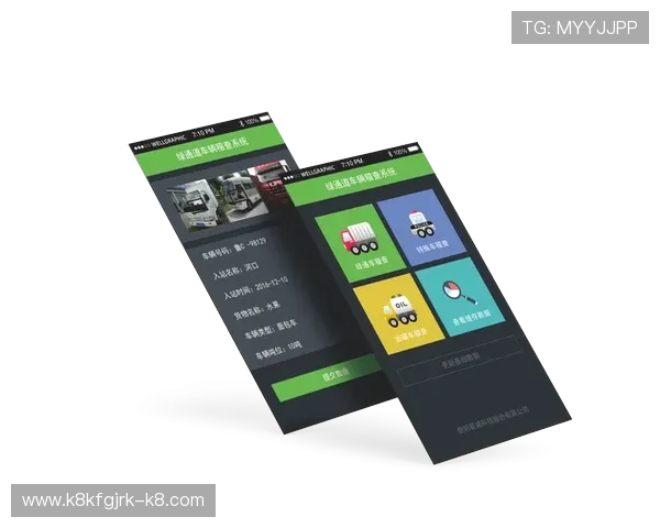 使用K8凯发正规网址官方链接，享受快速便捷的在线投注服务