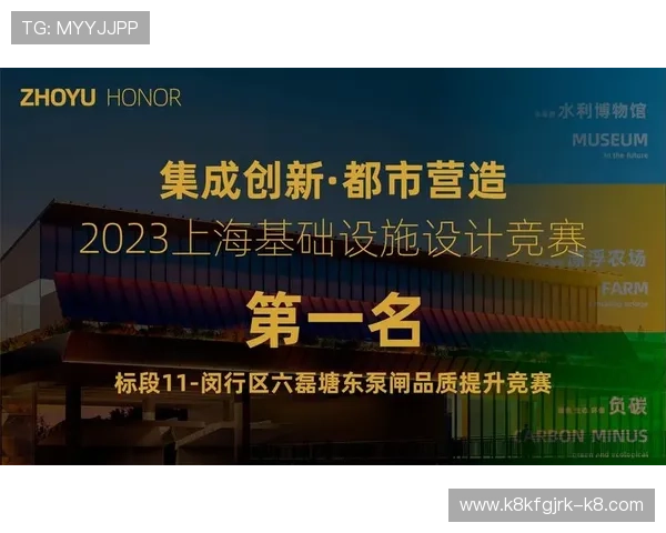 凯发k8旗舰厅平台优质的游戏社区，提供交流互动和策略分享的良好平台