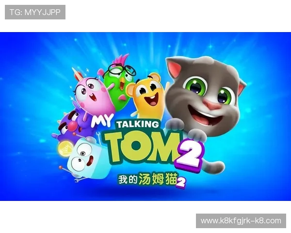 全面解析K8凯时·国际官方网站的最新优惠活动与丰富游戏资源，满足不同玩家的多样需求