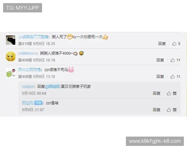 凯发PP电子游艺加强安全措施，保障玩家资金和个人信息的绝对安全