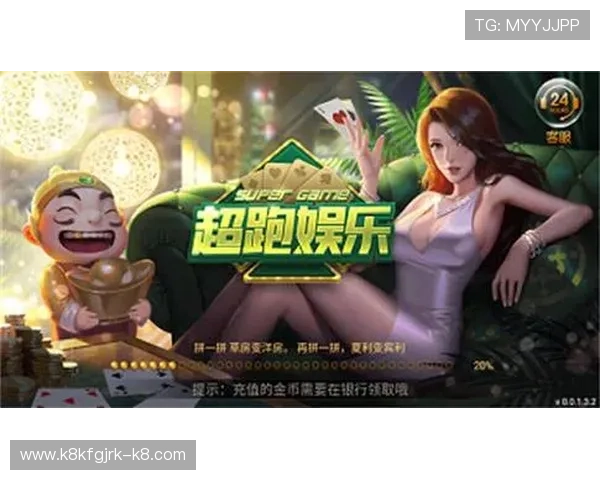 凯发九游娱乐正规官网丰富的游戏种类，满足不同玩家的个性化娱乐偏好