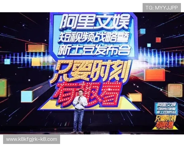 凯发中国引领行业新风尚，打造全球领先的娱乐娱乐平台