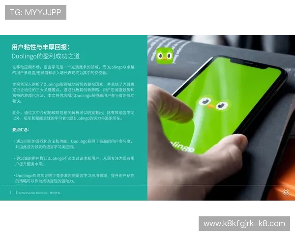 凯发体育微博粉丝互动策略提升用户粘性和平台活跃度的有效方法