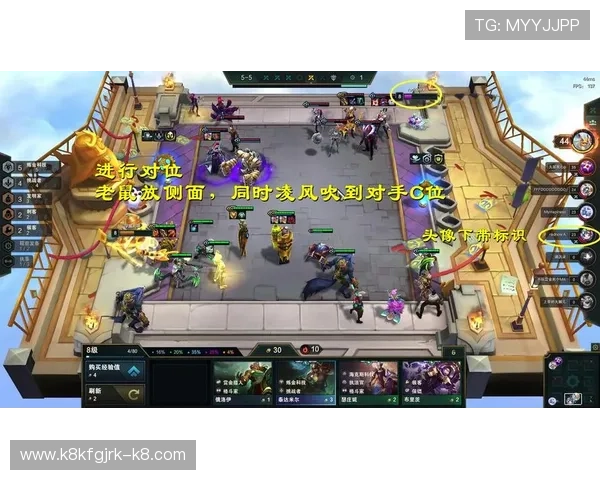 K8电子平台热门游戏推荐与攻略，助你快速提升游戏胜率与娱乐体验