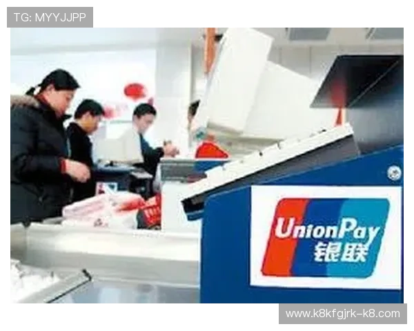 K8国际厅官网最新登录入口及安全保障指南，帮助玩家顺利进入游戏体验优质娱乐服务