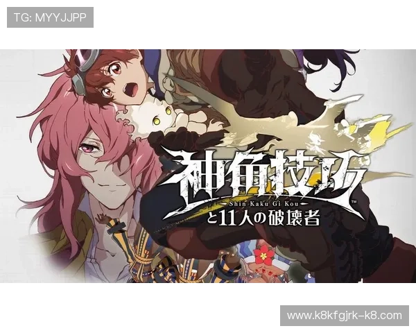 全面解析k8凯发会员系统功能提升游戏体验的实用技巧