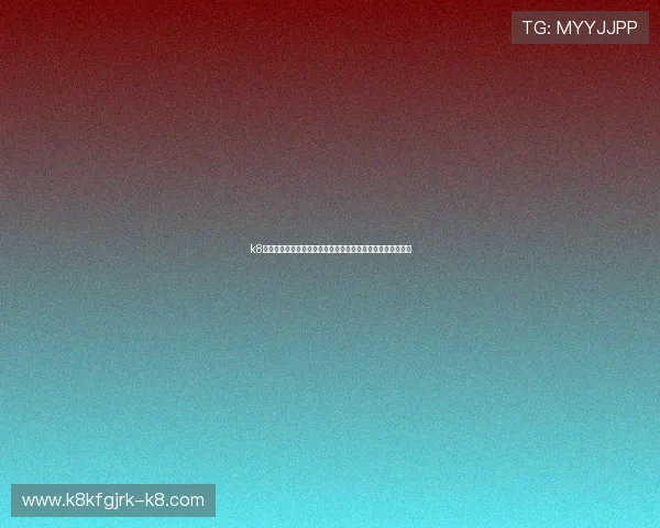 k8凯发会员福利活动最新动态及时掌握会员专属优惠和促销信息