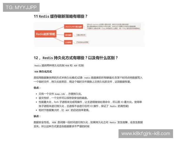 凯发体育开户注册操作指南详细步骤让你轻松完成注册流程