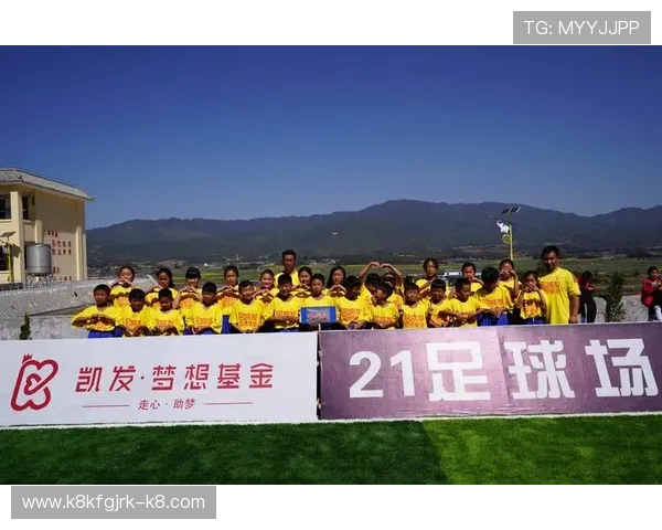 凯发体育官网app：多种体育赛事实时直播与精彩回放，尽享赛事盛宴