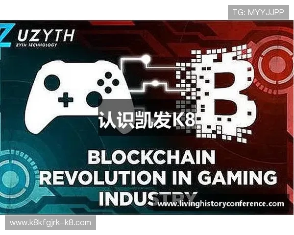 凯发k8官方网娱乐游戏界面设计与操作体验优化，提升玩家的整体游戏感受