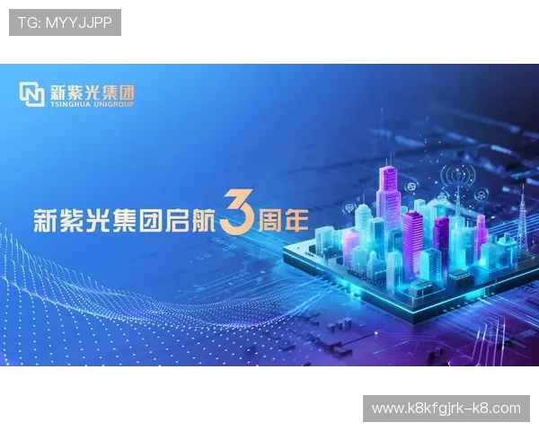 凯发国际启航号：开启全球博彩新纪元的领航者