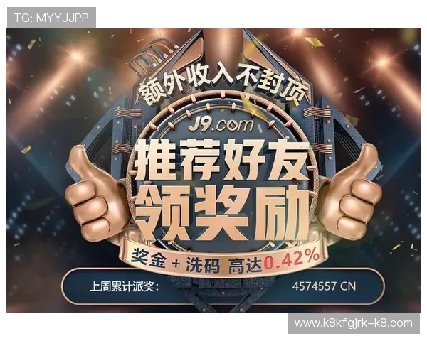 凯发娱乐地址登录入口官方入口信息，确保每次登录都安全顺畅