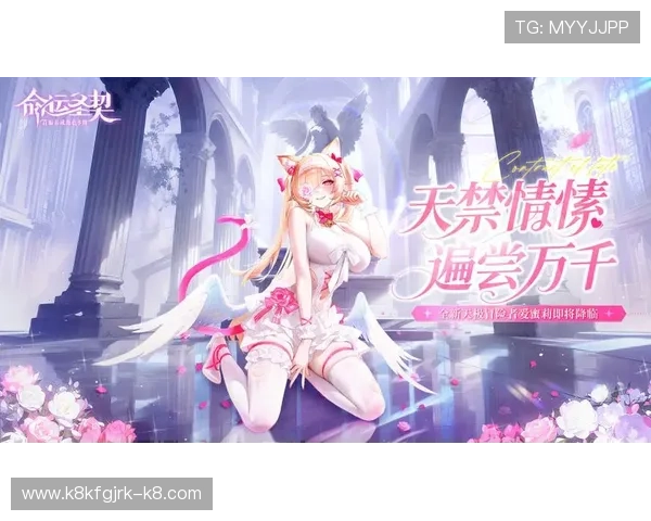 使用爱游戏网娱乐app轻松发现优质游戏资源，满足不同玩家的个性化娱乐需求和交流体验