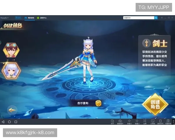 Tog电子游戏网站最新攻略与玩法介绍，助你轻松掌握热门游戏技巧