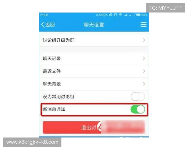 凯发手机版入口官方登录地址常见问题解答，解决玩家登录中的各种疑问