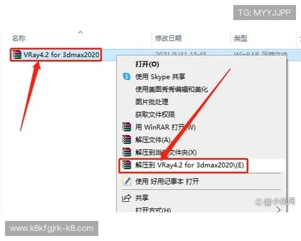 凯发手机app官方下载教程，轻松掌握下载安装流程与常见问题解决方案