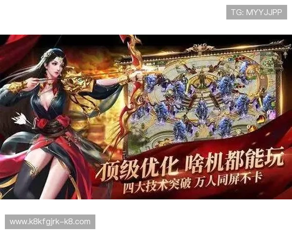 凯发电游下载官网官方平台，提供专业客服支持保障您的游戏体验