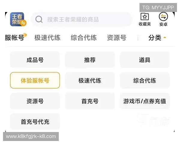 凯发线上手机客户端官网官方平台，确保每位玩家的账号安全与游戏公平性