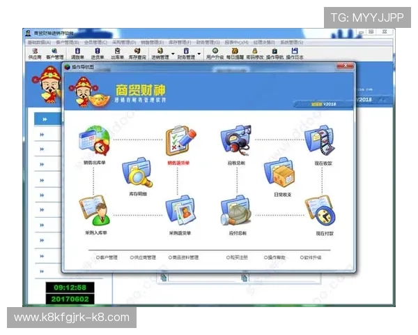 凯发网官网客户端下载步骤详解，轻松安装游戏软件享受流畅体验