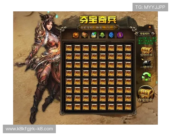 凯发真人首页新手指南，帮助新玩家快速熟悉平台操作与游戏规则