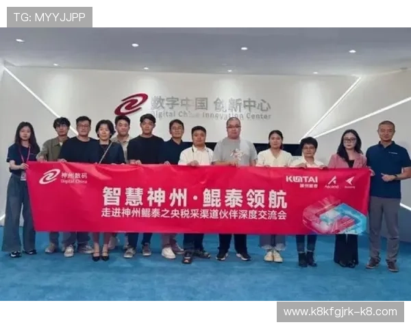 k8凯发(中国)天生赢家首页高额奖金领取流程详解，帮助玩家轻松实现财富梦想