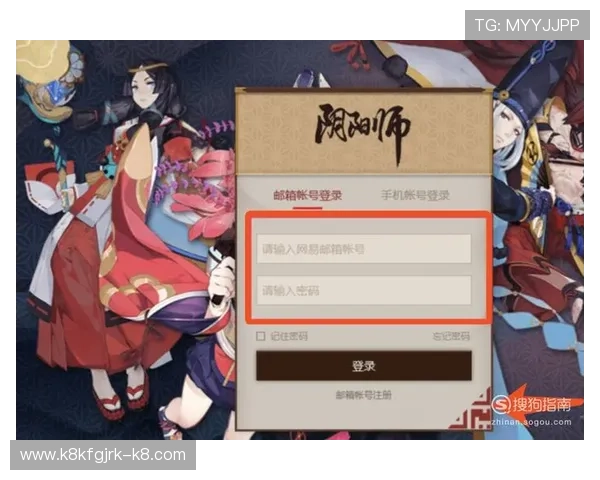 凯发官网地址最新入口，安全可靠的官方登录指南推荐