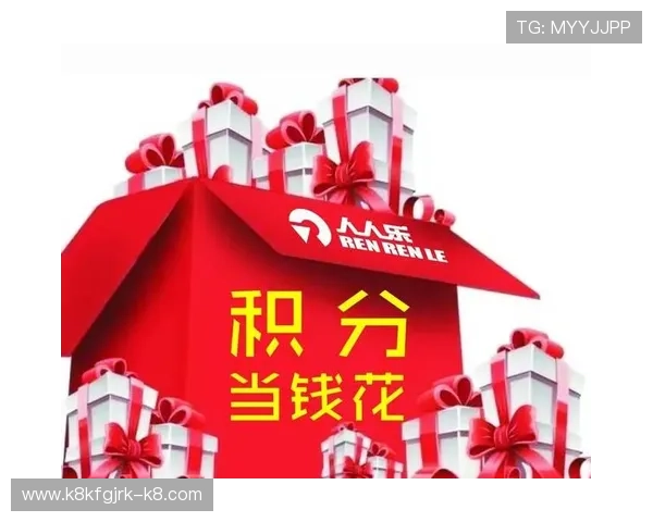 凯发集团会员注册步骤详解，轻松完成账号创建享受专属优惠福利