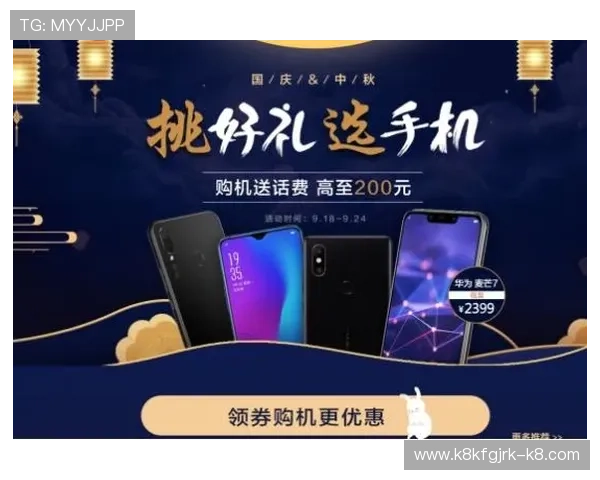 凯发客户端免费下载安装，优质服务助你轻松赢取丰厚奖励