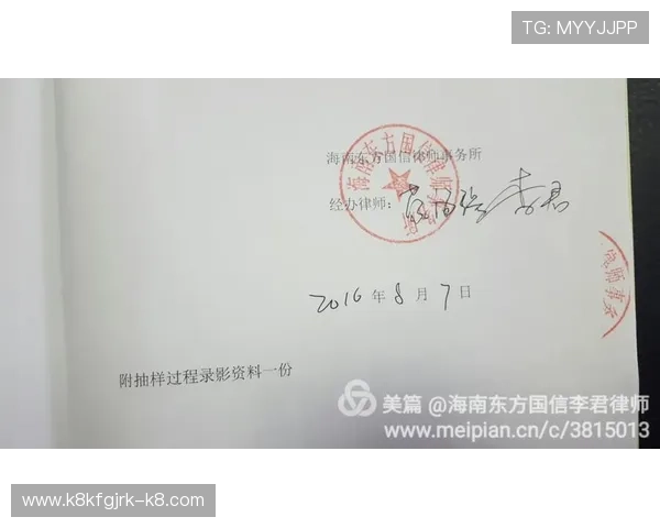 K8亚游客户服务支持体系全面升级提供专业高效的在线帮助