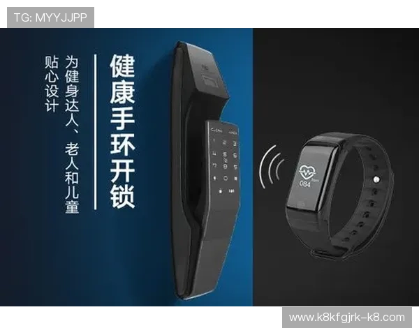 K8旗舰厅在线：详细介绍平台的注册流程与新手礼包领取指南