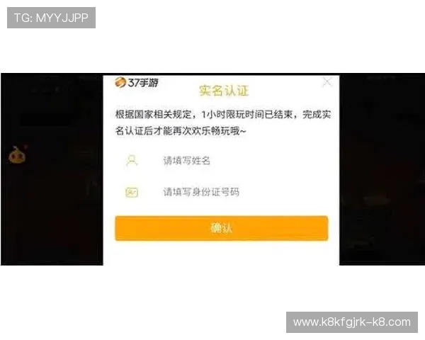 天生凯发官网安全保障措施全面升级，保障玩家账号信息安全