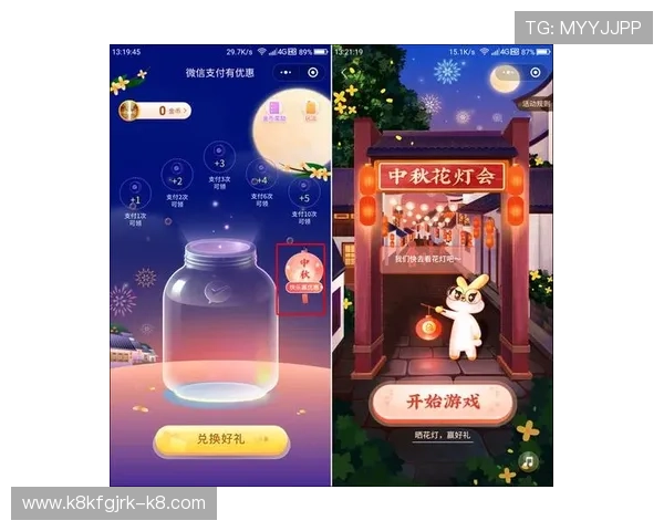 分分彩网站安全可靠，提供多样化玩法和高效提现服务的优质平台推荐