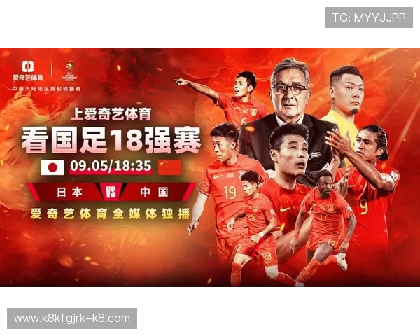 爱游戏体育官方网址为用户提供安全稳定的体育赛事直播平台，确保每一场比赛都能高清无卡顿观看