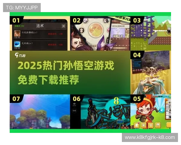 爱游戏官方登录入口最新安全稳定版本，轻松畅玩热门网络游戏的最佳选择