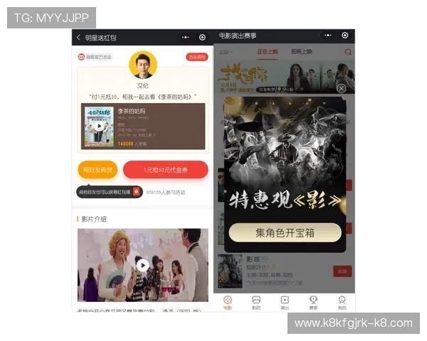 凯发最新登录网站安全可靠，提供多样化的在线娱乐体验