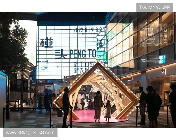 凯发电子游戏官网开启全新娱乐体验引领行业发展新潮流